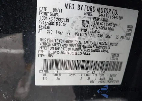 2012 Lincoln Mkx from USA, damaged, VIN 2LMDJ6JK3CBL01544